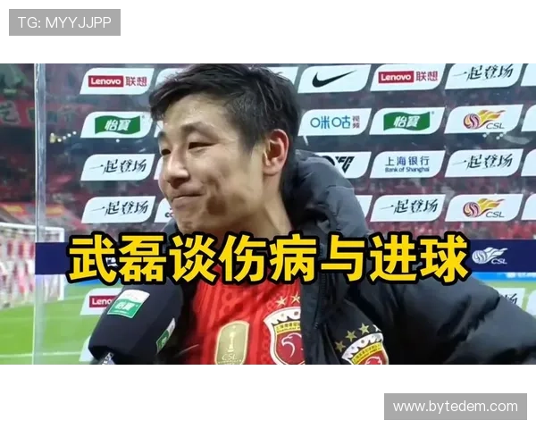 武磊赛场上狂奔一米八八，私下连楼梯都嫌累？