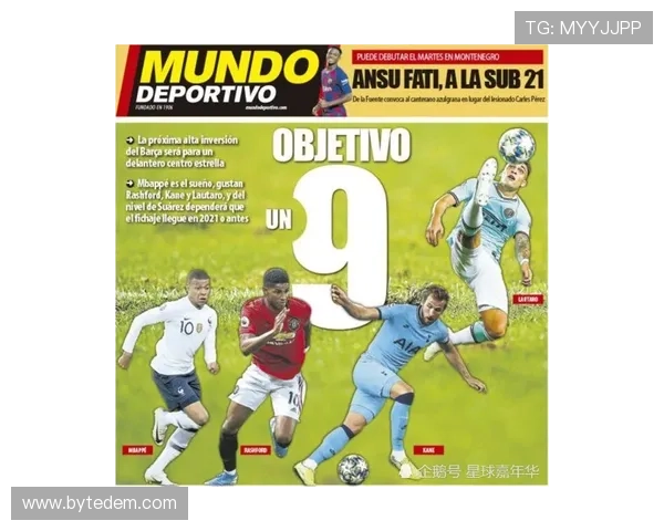 一场无声的革命悄然上演，巴萨新一代的战术体系正颠覆一切传统！