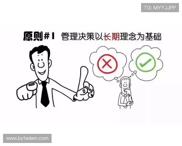 篮球比赛中球出界判定规则的权威官方解析