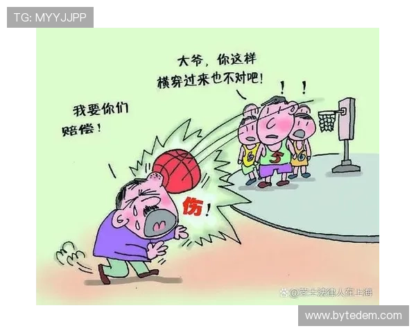 篮球规则中关于假摔判罚的界定标准与裁判执行依据详细解析